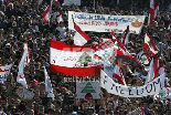 Lebanon Independence 2005